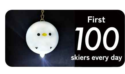 First 100 skiers every day